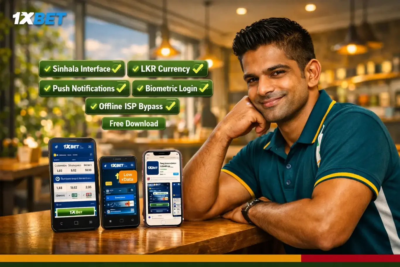1xBet Sri Lanka app features - Sinhala interface, LKR currency, push notifications, biometric login and ISP bypass