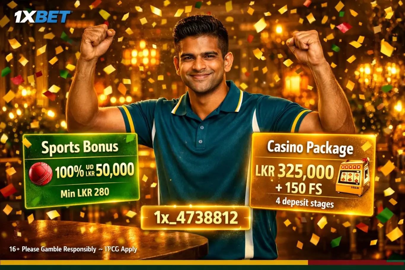 1xBet bonus Sri Lanka 2026 - sports welcome bonus LKR 50,000 or casino LKR 325,000 plus 150 FS with promo code 1x_4738812